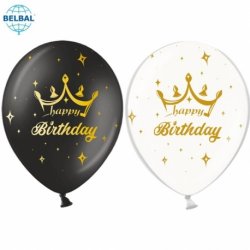 Кулька повітряна з Happy Birthday!